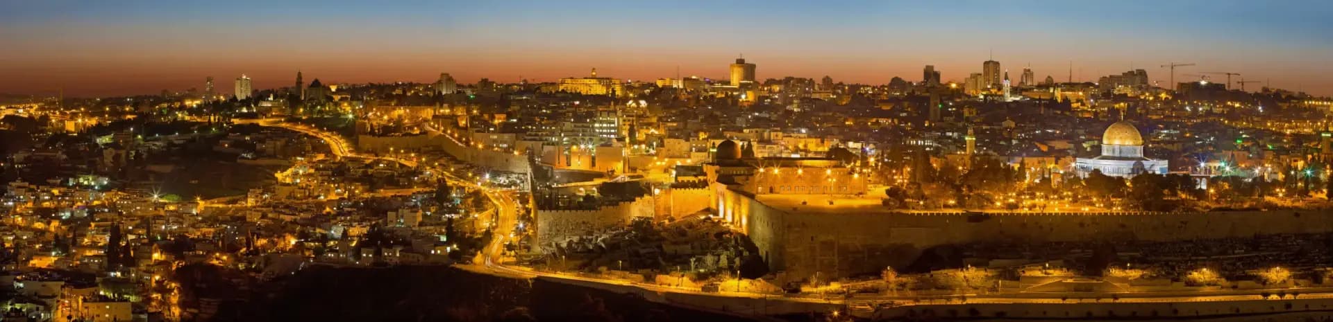 המדריך המלא: ערעור על דוח חניה בירושלים