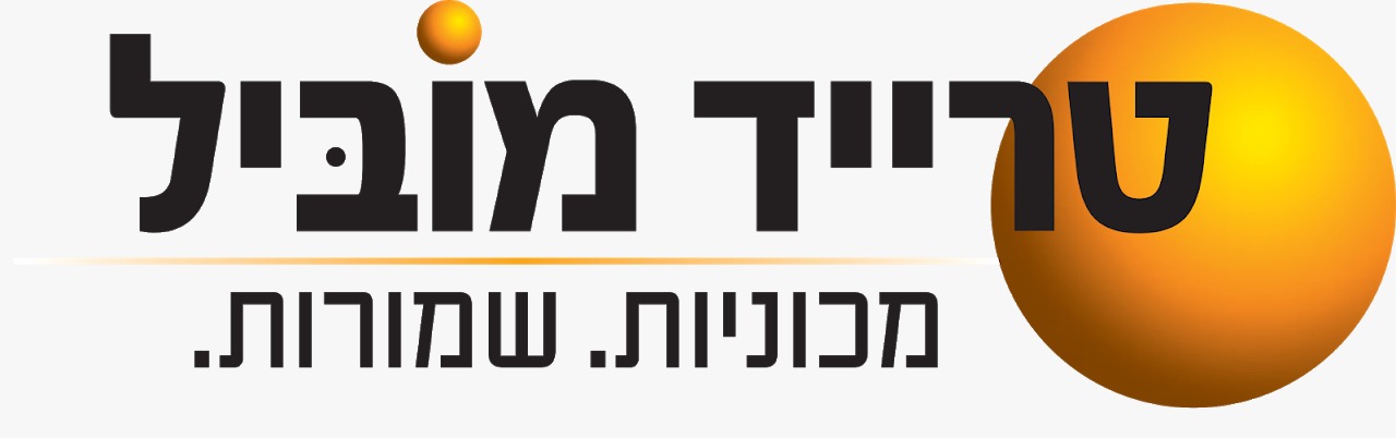 טרייד מוביל