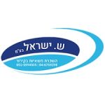 ש. ישראל בע”מ