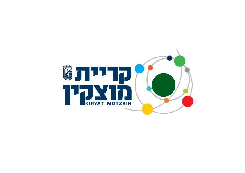 עיריית קריית מוצקין